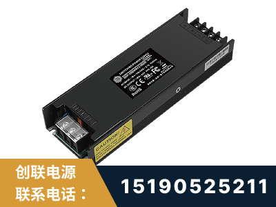 禄丰-LED显示屏电源-索斯力德高端系列