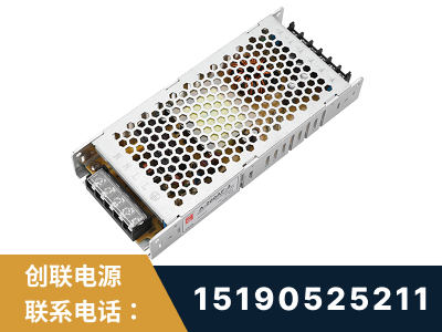 禄丰-LED显示屏电源-渠道系列