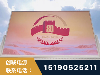 禄丰-2025九三大阅兵